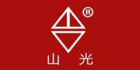 山光