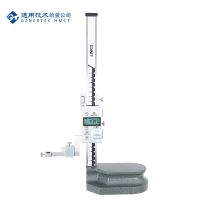 哈量连环 数显高度卡尺 0-1000量程