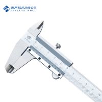 哈量连环 不锈钢游标卡尺 0-2000mm量程
