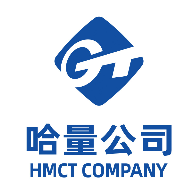 哈量厂家自营