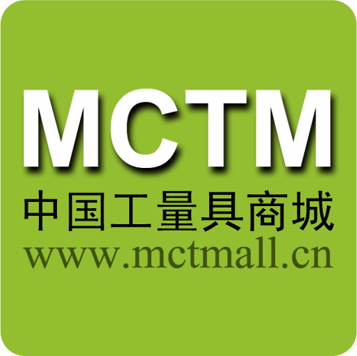 工量具商城积分商城