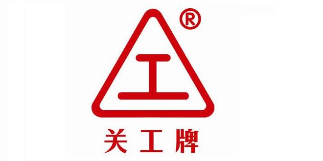 陕西关中工具制造有限公司