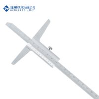 哈量连环 深度游标卡尺 0-1500量程