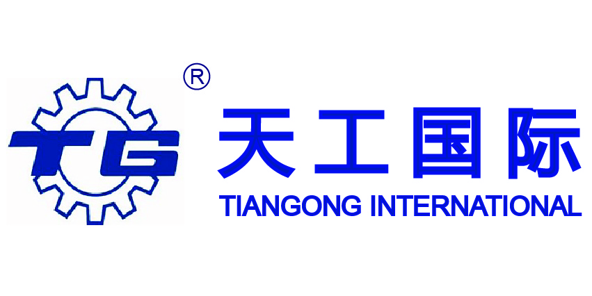 天工