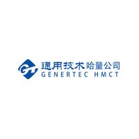 哈量连环
