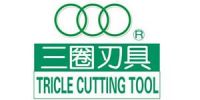 三圈刃具