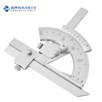 哈量连环 万能角度尺 0-320°量程