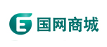 国网商城直营店