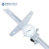 哈量连环 带表深度卡尺 0-300mm量程